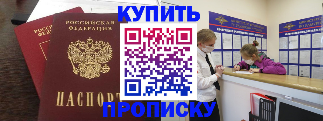 форма 3 в Боброве